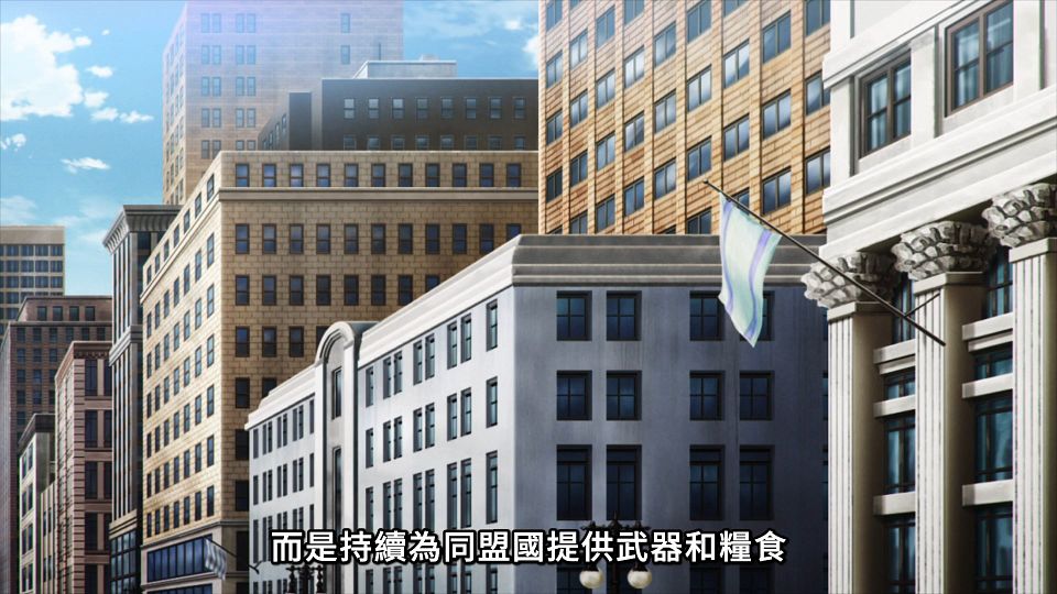 [Lilith-Raws] Spy Kyoushitsu S02 - 08 [Baha][WebDL 1080p AVC AAC][CHT].mp4_snapshot_16.22.222
