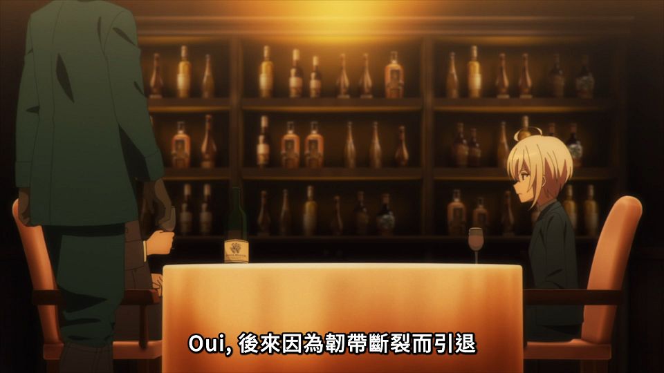 [Lilith-Raws] Spy Kyoushitsu S02 - 09 [Baha][WebDL 1080p AVC AAC][CHT].mp4_snapshot_05.22.884