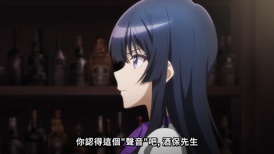 [Lilith-Raws] Spy Kyoushitsu S02 - 11 [Baha][WebDL 1080p AVC AAC][CHT].mp4_snapshot_07.55.851