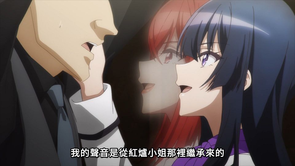 [Lilith-Raws] Spy Kyoushitsu S02 - 11 [Baha][WebDL 1080p AVC AAC][CHT].mp4_snapshot_08.06.572