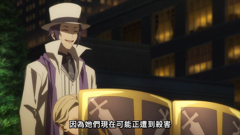 [Lilith-Raws] Spy Kyoushitsu S02 - 11 [Baha][WebDL 1080p AVC AAC][CHT].mp4_snapshot_12.06.622