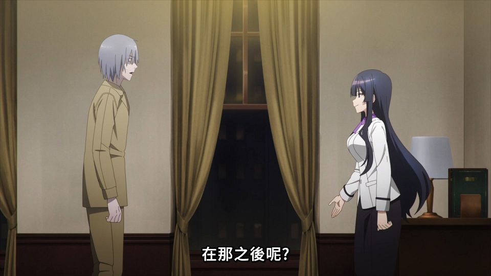 [Lilith-Raws] Spy Kyoushitsu S02 - 11 [Baha][WebDL 1080p AVC AAC][CHT].mp4_snapshot_14.52.446