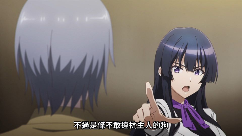[Lilith-Raws] Spy Kyoushitsu S02 - 11 [Baha][WebDL 1080p AVC AAC][CHT].mp4_snapshot_15.04.440
