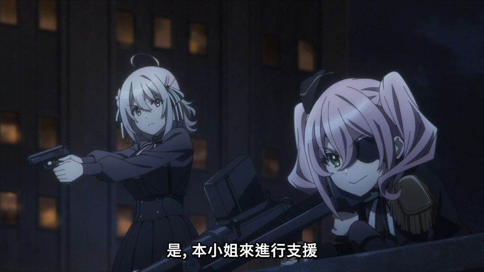 [Lilith-Raws] Spy Kyoushitsu S02 - 11 [Baha][WebDL 1080p AVC AAC][CHT].mp4_snapshot_18.11.654
