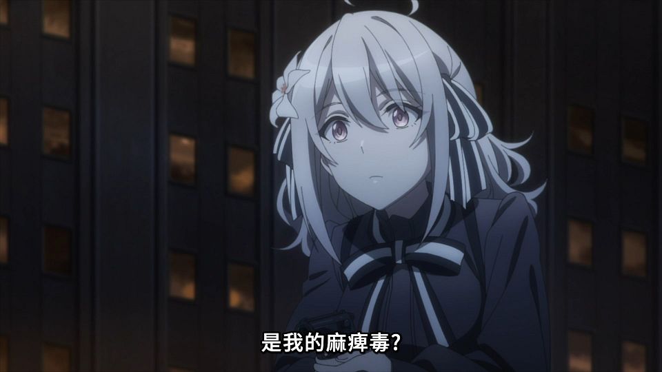 [Lilith-Raws] Spy Kyoushitsu S02 - 11 [Baha][WebDL 1080p AVC AAC][CHT].mp4_snapshot_19.20.910