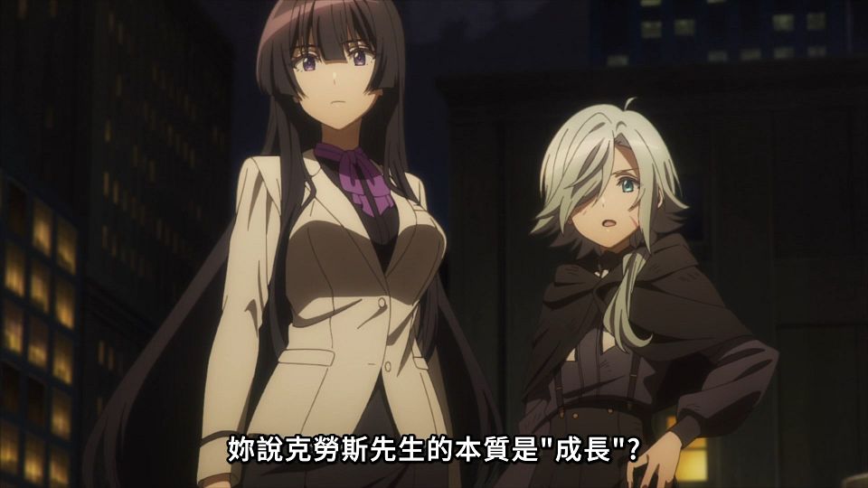 [Lilith-Raws] Spy Kyoushitsu S02 - 11 [Baha][WebDL 1080p AVC AAC][CHT].mp4_snapshot_20.20.765