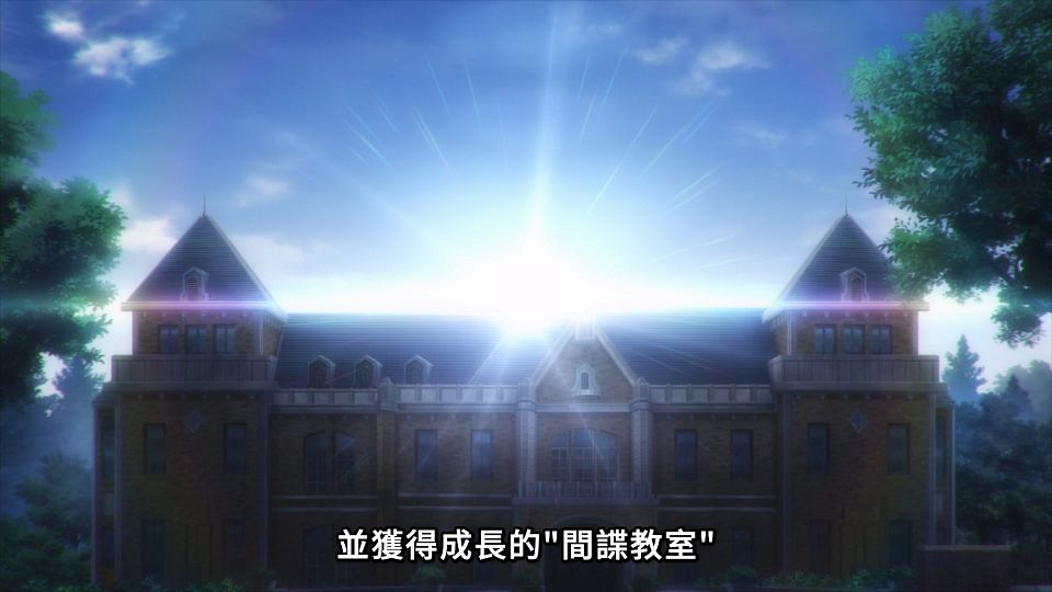 [Lilith-Raws] Spy Kyoushitsu S02 - 11 [Baha][WebDL 1080p AVC AAC][CHT].mp4_snapshot_20.40.637