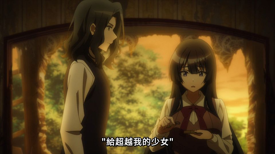 [Lilith-Raws] Spy Kyoushitsu S02 - 11 [Baha][WebDL 1080p AVC AAC][CHT].mp4_snapshot_23.20.641