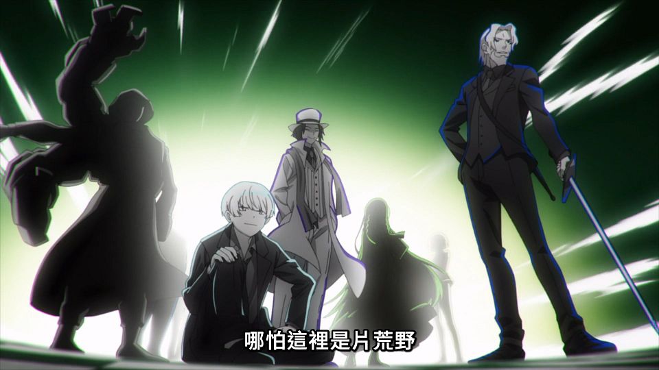 [Lilith-Raws] Spy Kyoushitsu S02 - 12 [Baha][WebDL 1080p AVC AAC][CHT].mp4_snapshot_00.38.316