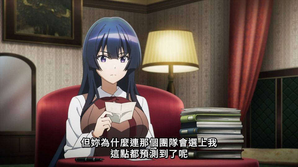 [Lilith-Raws] Spy Kyoushitsu S02 - 12 [Baha][WebDL 1080p AVC AAC][CHT].mp4_snapshot_04.56.363