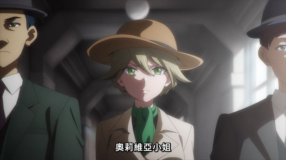 [Lilith-Raws] Spy Kyoushitsu S02 - 12 [Baha][WebDL 1080p AVC AAC][CHT].mp4_snapshot_11.37.288