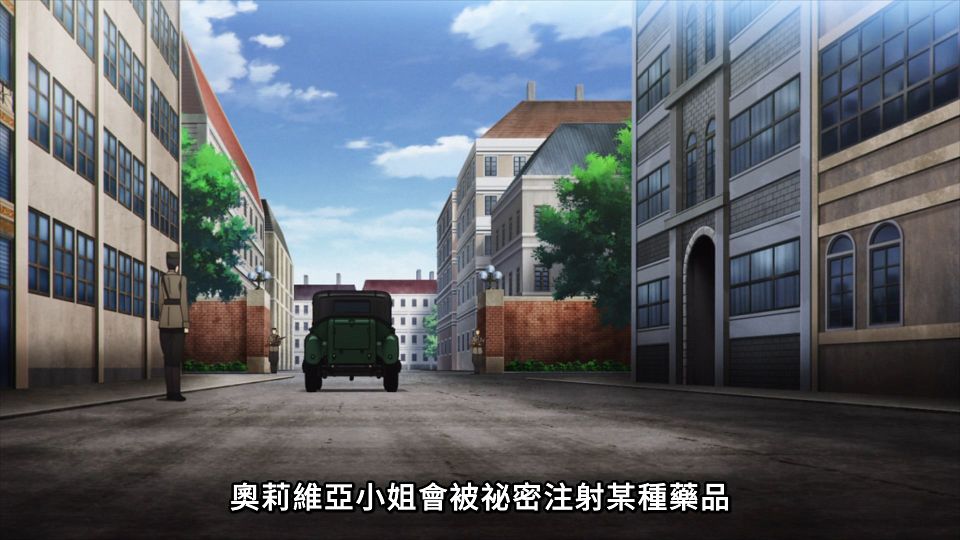 [Lilith-Raws] Spy Kyoushitsu S02 - 12 [Baha][WebDL 1080p AVC AAC][CHT].mp4_snapshot_14.22.571