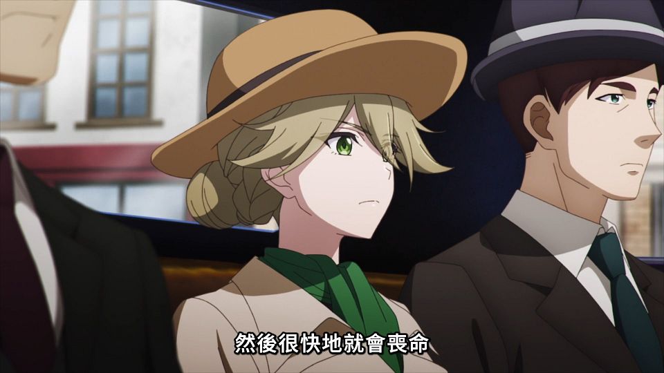 [Lilith-Raws] Spy Kyoushitsu S02 - 12 [Baha][WebDL 1080p AVC AAC][CHT].mp4_snapshot_14.31.642