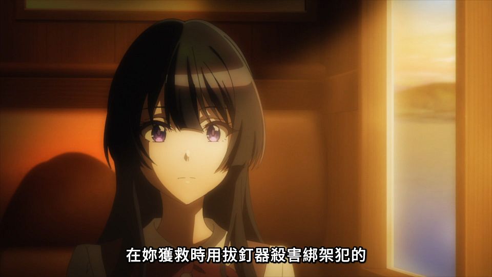 [Lilith-Raws] Spy Kyoushitsu S02 - 12 [Baha][WebDL 1080p AVC AAC][CHT].mp4_snapshot_14.59.820