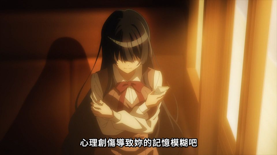 [Lilith-Raws] Spy Kyoushitsu S02 - 12 [Baha][WebDL 1080p AVC AAC][CHT].mp4_snapshot_15.47.662