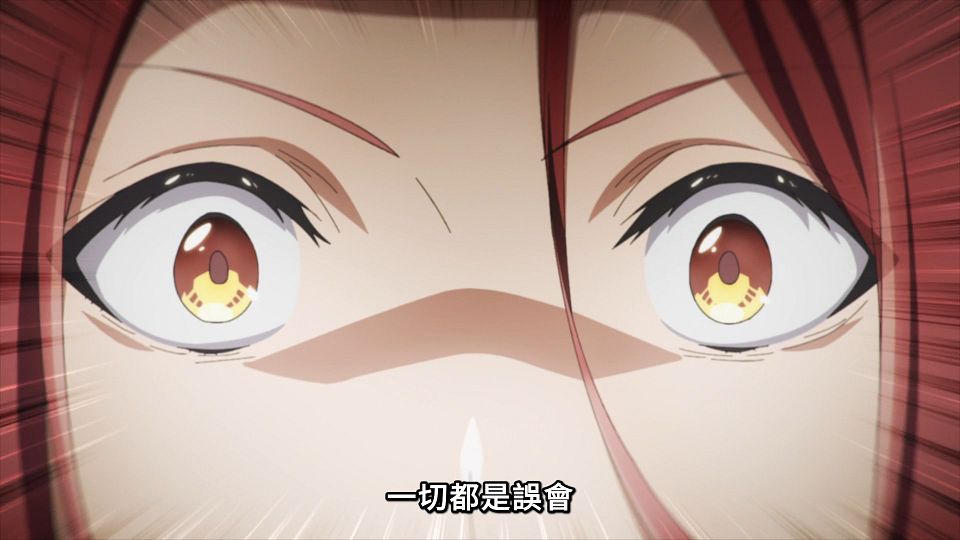 [Lilith-Raws] Spy Kyoushitsu S02 - 12 [Baha][WebDL 1080p AVC AAC][CHT].mp4_snapshot_18.21.057
