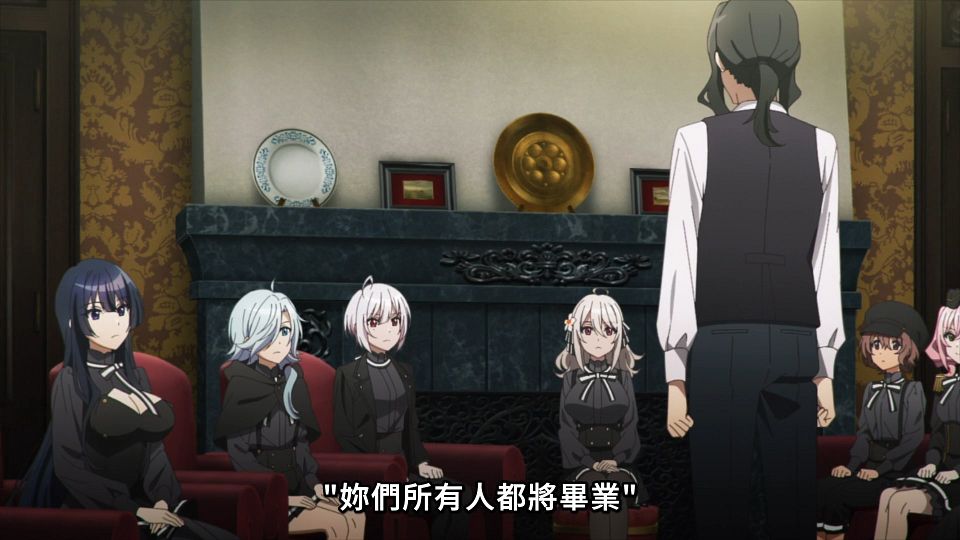 [Lilith-Raws] Spy Kyoushitsu S02 - 12 [Baha][WebDL 1080p AVC AAC][CHT].mp4_snapshot_21.32.513