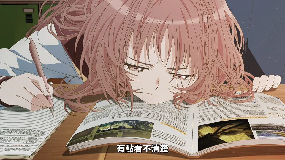 [Lilith-Raws] Suki na Ko ga Megane wo Wasureta - 01 [Baha][WebDL 1080p AVC AAC][CHT].mp4_snapshot_07.56.800