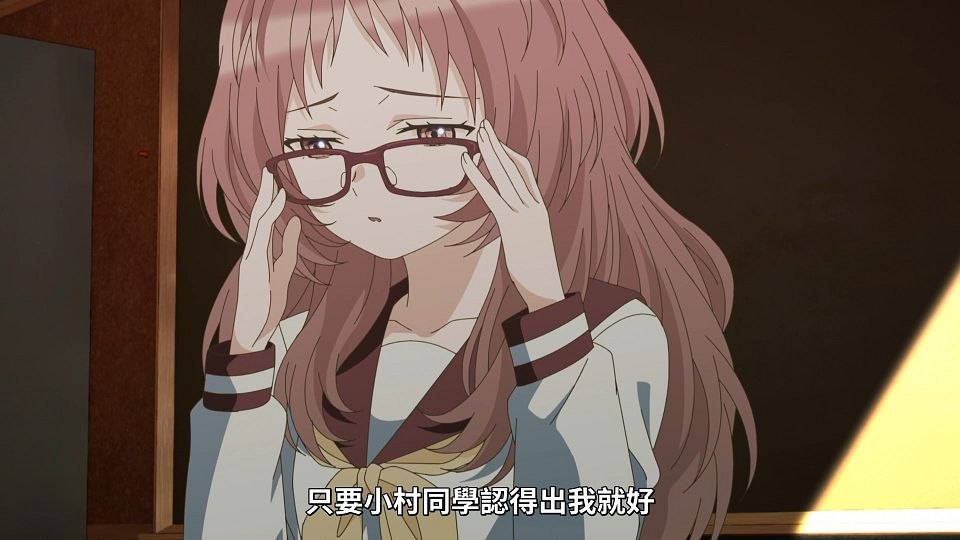 [Lilith-Raws] Suki na Ko ga Megane wo Wasureta - 02 [Baha][WebDL 1080p AVC AAC][CHT].mp4_snapshot_10.58.099
