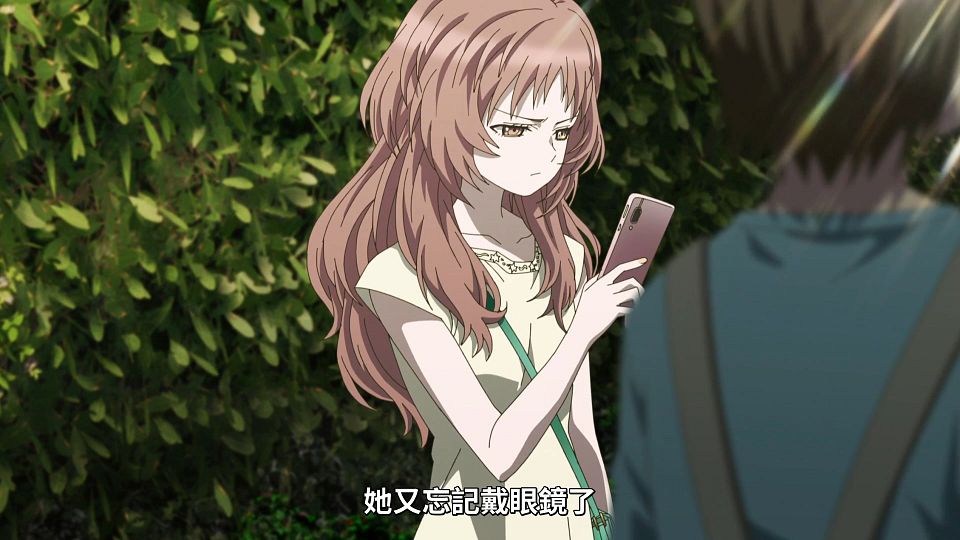 [Lilith-Raws] Suki na Ko ga Megane wo Wasureta - 02 [Baha][WebDL 1080p AVC AAC][CHT].mp4_snapshot_13.23.476