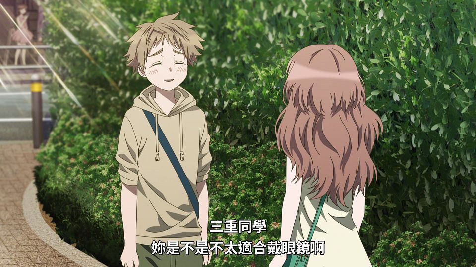 [Lilith-Raws] Suki na Ko ga Megane wo Wasureta - 02 [Baha][WebDL 1080p AVC AAC][CHT].mp4_snapshot_13.51.801