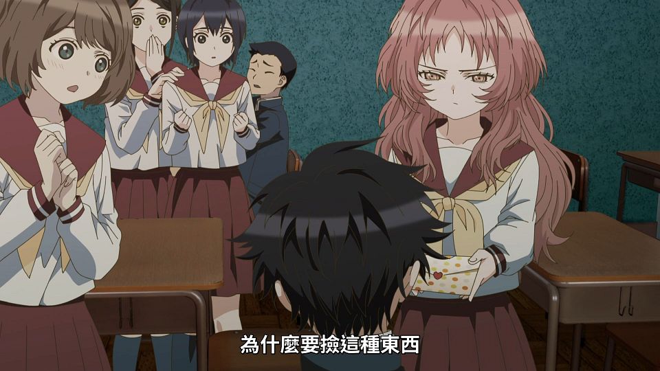 [Lilith-Raws] Suki na Ko ga Megane wo Wasureta - 02 [Baha][WebDL 1080p AVC AAC][CHT].mp4_snapshot_23.26.838