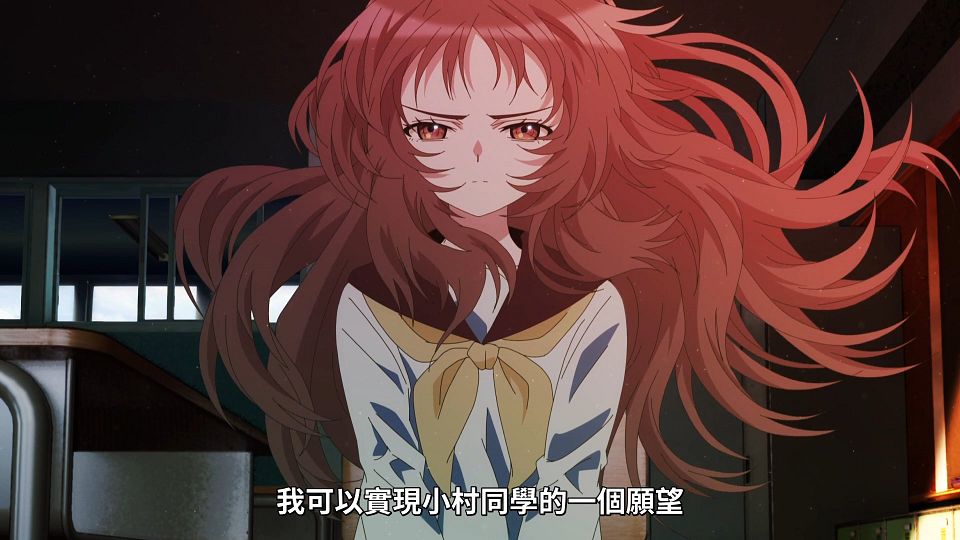 [Lilith-Raws] Suki na Ko ga Megane wo Wasureta - 05 [Baha][WebDL 1080p AVC AAC][CHT].mp4_snapshot_11.39.984