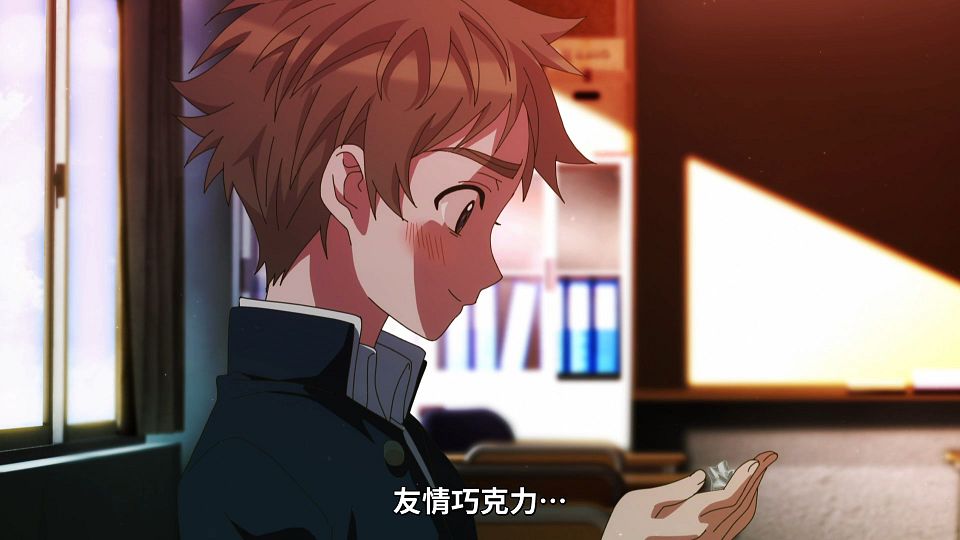[Lilith-Raws] Suki na Ko ga Megane wo Wasureta - 05 [Baha][WebDL 1080p AVC AAC][CHT].mp4_snapshot_14.50.214