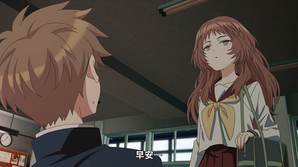 [Lilith-Raws] Suki na Ko ga Megane wo Wasureta - 05 [Baha][WebDL 1080p AVC AAC][CHT].mp4_snapshot_15.53.160