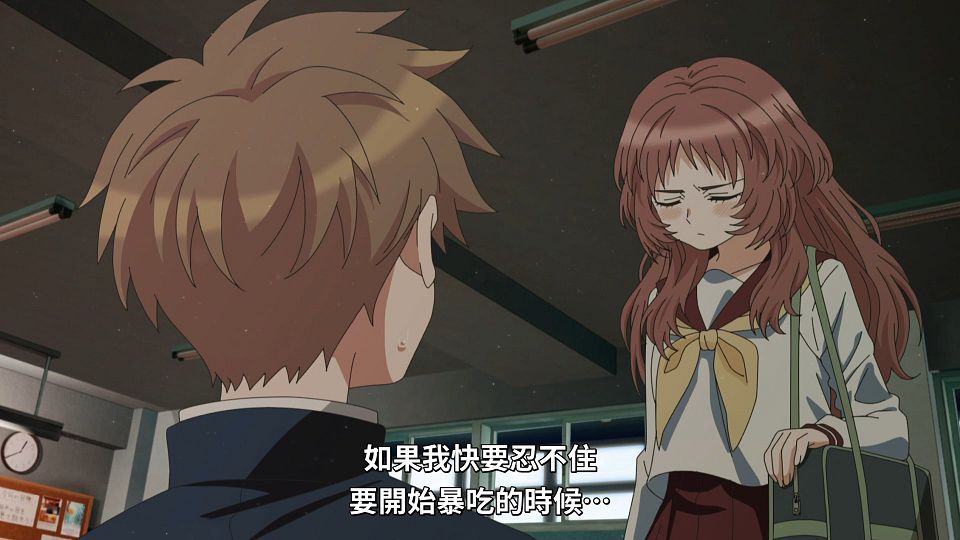 [Lilith-Raws] Suki na Ko ga Megane wo Wasureta - 05 [Baha][WebDL 1080p AVC AAC][CHT].mp4_snapshot_16.38.826
