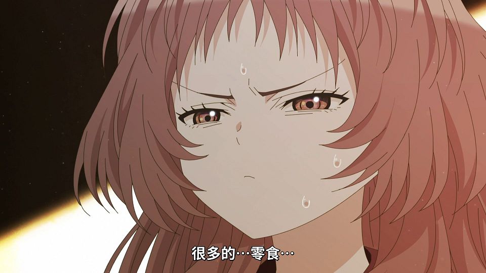 [Lilith-Raws] Suki na Ko ga Megane wo Wasureta - 05 [Baha][WebDL 1080p AVC AAC][CHT].mp4_snapshot_17.31.095
