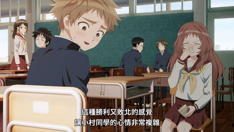 [Lilith-Raws] Suki na Ko ga Megane wo Wasureta - 05 [Baha][WebDL 1080p AVC AAC][CHT].mp4_snapshot_21.30.423