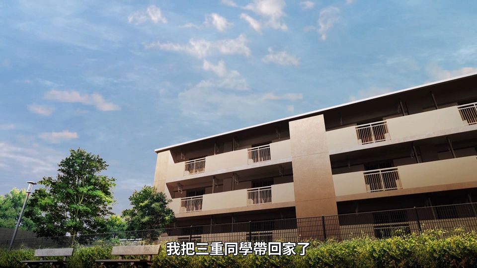 [Lilith-Raws] Suki na Ko ga Megane wo Wasureta - 07 [Baha][WebDL 1080p AVC AAC][CHT].mp4_snapshot_05.20.124