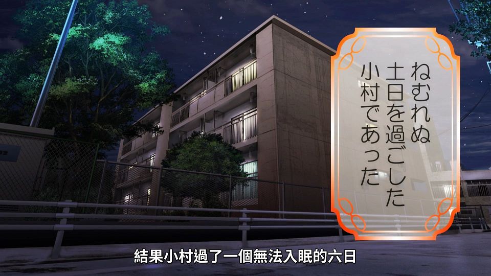 [Lilith-Raws] Suki na Ko ga Megane wo Wasureta - 07 [Baha][WebDL 1080p AVC AAC][CHT].mp4_snapshot_13.20.775