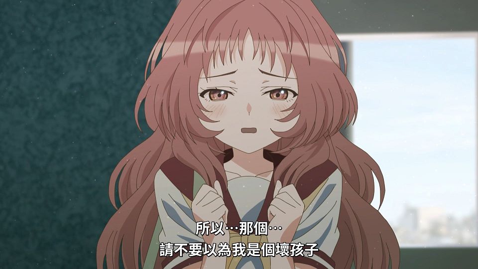 [Lilith-Raws] Suki na Ko ga Megane wo Wasureta - 07 [Baha][WebDL 1080p AVC AAC][CHT].mp4_snapshot_15.12.691