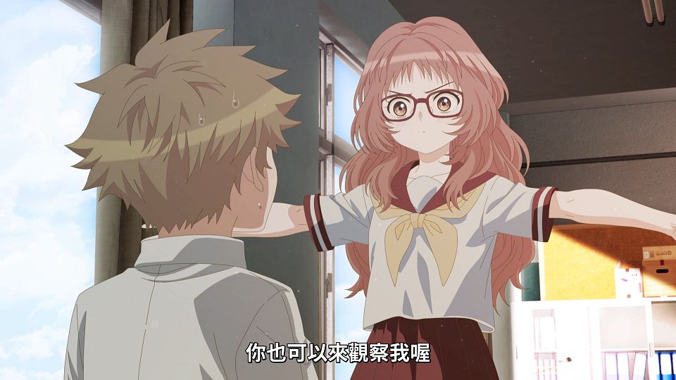 [Lilith-Raws] Suki na Ko ga Megane wo Wasureta - 07 [Baha][WebDL 1080p AVC AAC][CHT].mp4_snapshot_21.36.201