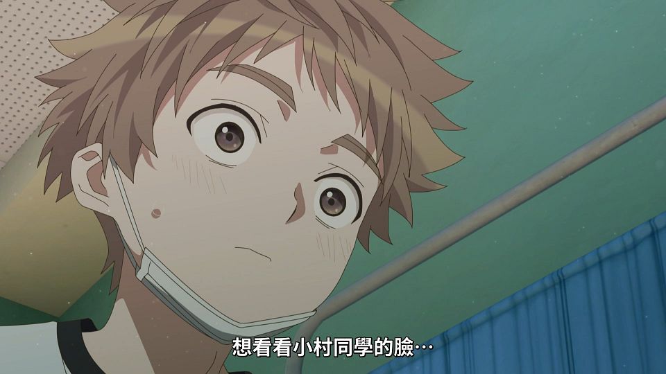 [Lilith-Raws] Suki na Ko ga Megane wo Wasureta - 10 [Baha][WebDL 1080p AVC AAC][CHT].mp4_snapshot_08.12.857