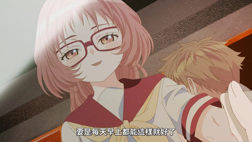 [Lilith-Raws] Suki na Ko ga Megane wo Wasureta - 10 [Baha][WebDL 1080p AVC AAC][CHT].mp4_snapshot_13.35.144