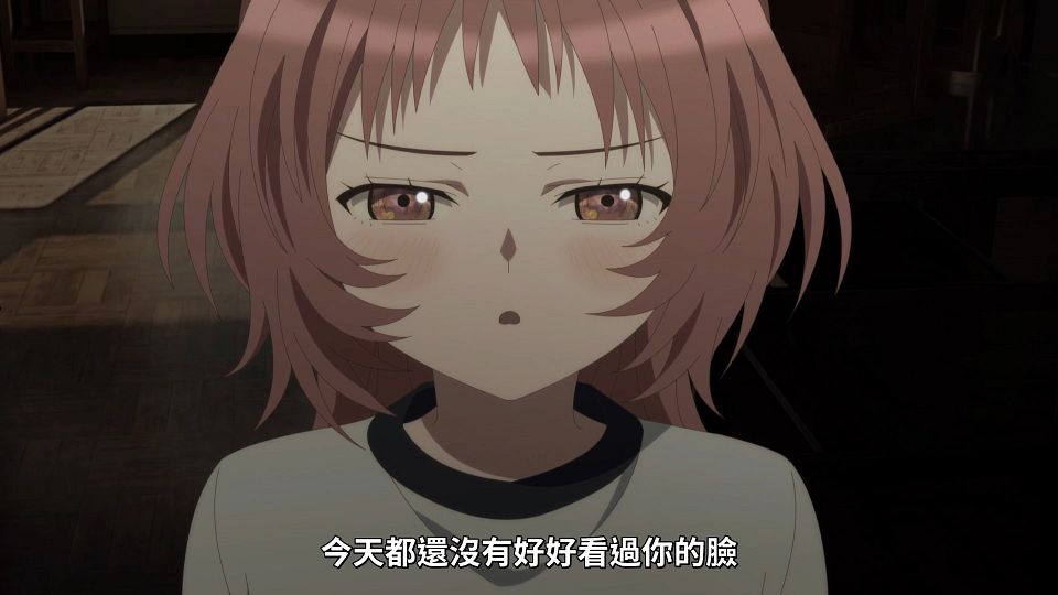 [Lilith-Raws] Suki na Ko ga Megane wo Wasureta - 10 [Baha][WebDL 1080p AVC AAC][CHT].mp4_snapshot_18.16.458