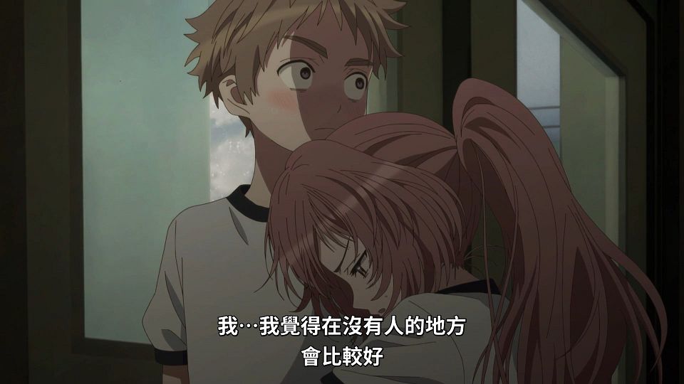 [Lilith-Raws] Suki na Ko ga Megane wo Wasureta - 10 [Baha][WebDL 1080p AVC AAC][CHT].mp4_snapshot_18.49.629