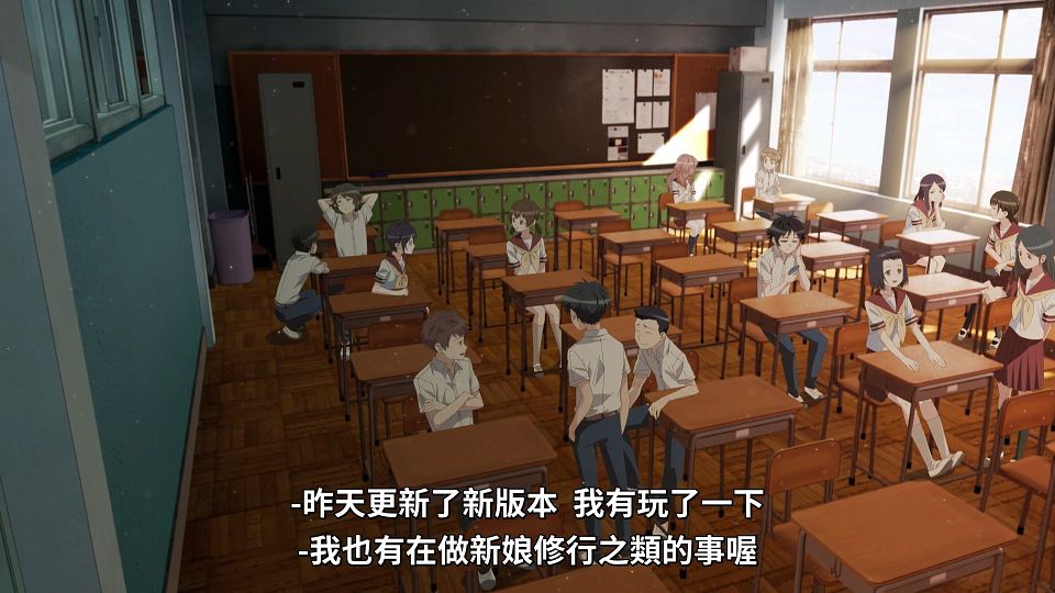 [Lilith-Raws] Suki na Ko ga Megane wo Wasureta - 12 [Baha][WebDL 1080p AVC AAC][CHT].mp4_snapshot_04.17.980