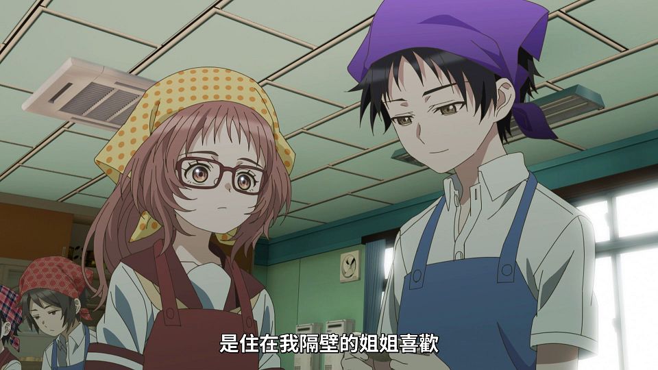 [Lilith-Raws] Suki na Ko ga Megane wo Wasureta - 12 [Baha][WebDL 1080p AVC AAC][CHT].mp4_snapshot_10.51.390