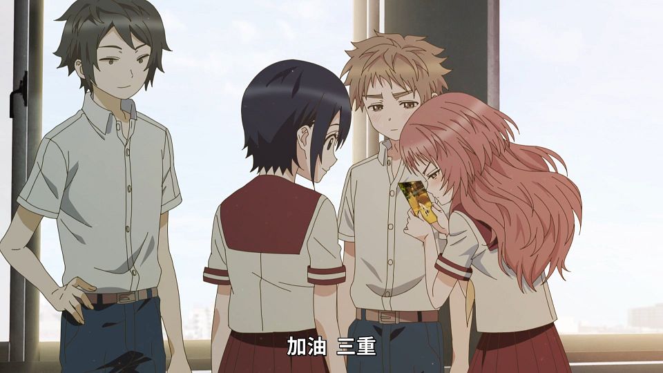 [Lilith-Raws] Suki na Ko ga Megane wo Wasureta - 12 [Baha][WebDL 1080p AVC AAC][CHT].mp4_snapshot_16.45.187