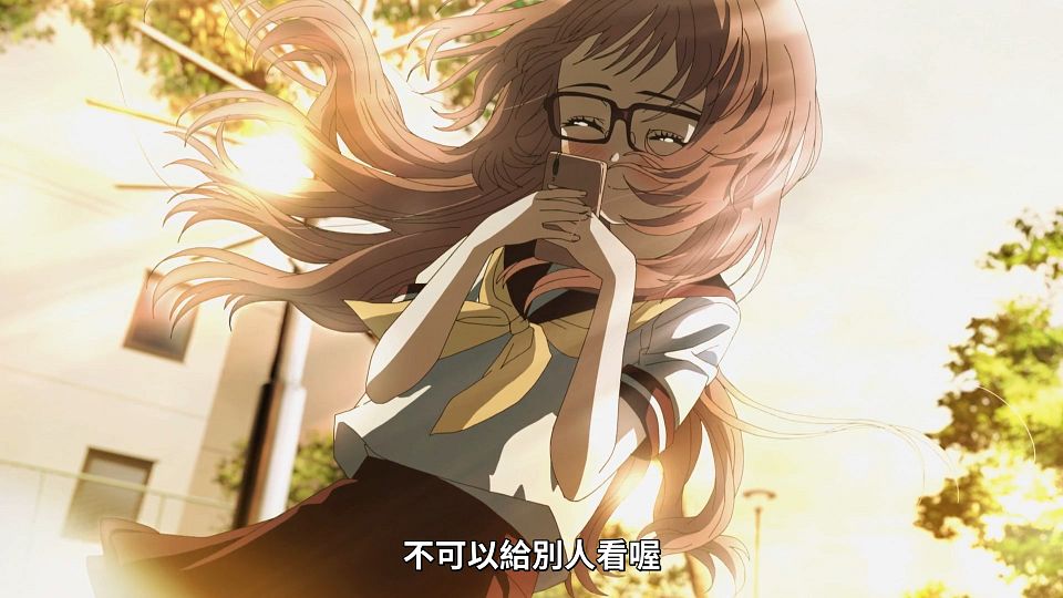 [Lilith-Raws] Suki na Ko ga Megane wo Wasureta - 12 [Baha][WebDL 1080p AVC AAC][CHT].mp4_snapshot_20.43.281