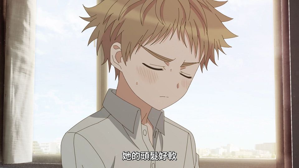 [Lilith-Raws] Suki na Ko ga Megane wo Wasureta - 13 [Baha][WebDL 1080p AVC AAC][CHT].mp4_snapshot_03.14.648
