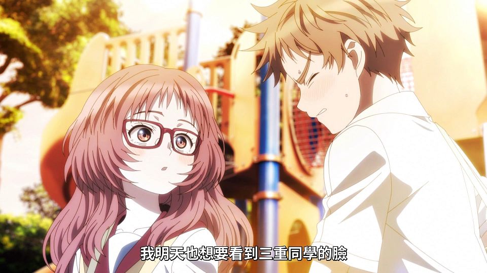 [Lilith-Raws] Suki na Ko ga Megane wo Wasureta - 13 [Baha][WebDL 1080p AVC AAC][CHT].mp4_snapshot_18.44.449