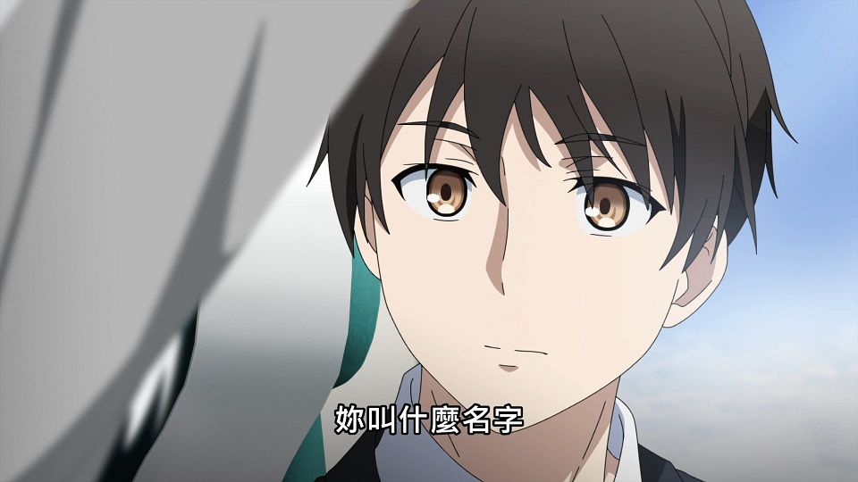 _Lilith-Raws_Tantei_wa_Mou_Shindeiru._-_01_Baha_WEB-DL_1080p_AVC_AAC_CHT_MP4_.mp4_snapshot_01.33.374