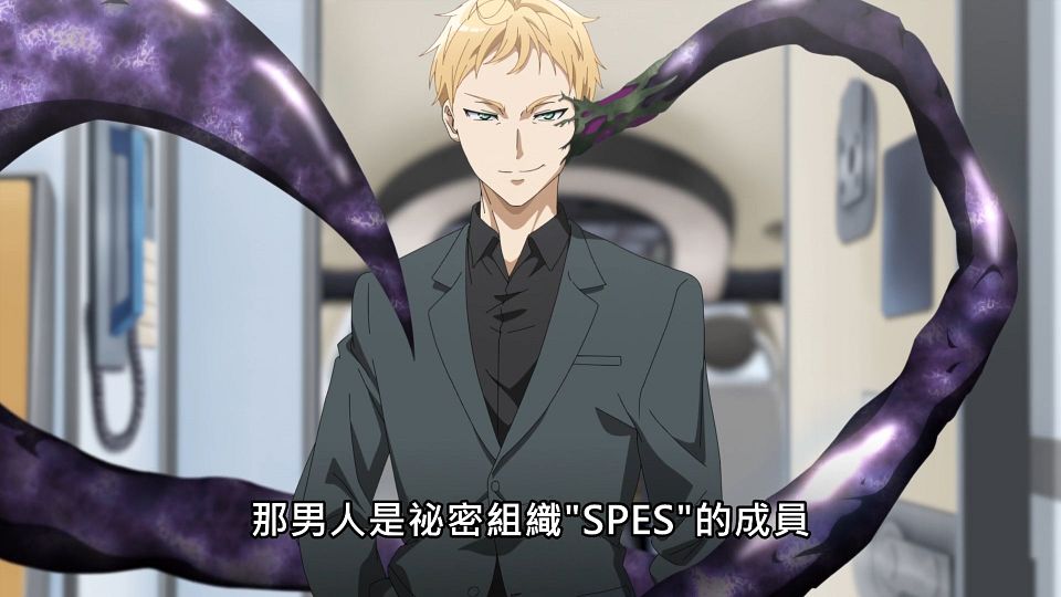 _Lilith-Raws_Tantei_wa_Mou_Shindeiru._-_01_Baha_WEB-DL_1080p_AVC_AAC_CHT_MP4_.mp4_snapshot_10.38.146