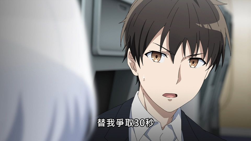 _Lilith-Raws_Tantei_wa_Mou_Shindeiru._-_01_Baha_WEB-DL_1080p_AVC_AAC_CHT_MP4_.mp4_snapshot_14.16.079