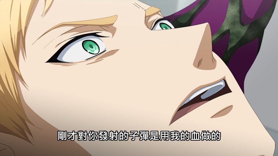 _Lilith-Raws_Tantei_wa_Mou_Shindeiru._-_01_Baha_WEB-DL_1080p_AVC_AAC_CHT_MP4_.mp4_snapshot_17.28.791